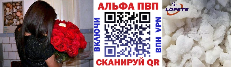 Наркошоп купить Канабис  Cocaine  Гашиш  МЕФ  Енисейск
