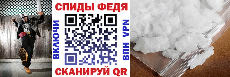 Amphetamine VHQ  Купить где  Енисейск 