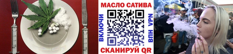 Купить где  Енисейск  Canna-Cookies конопля 