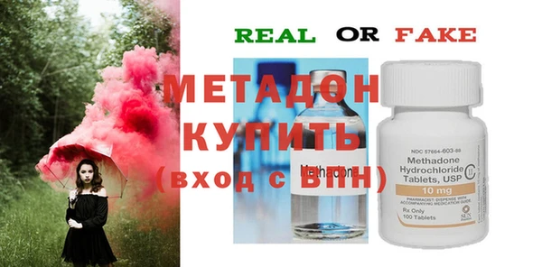 мдпв Магадан