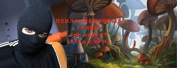 мдма Майский