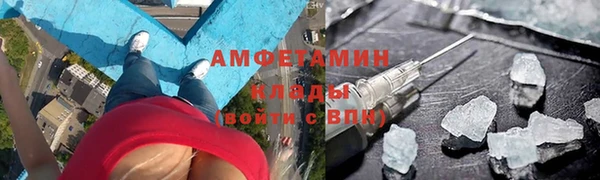 марки nbome Магас