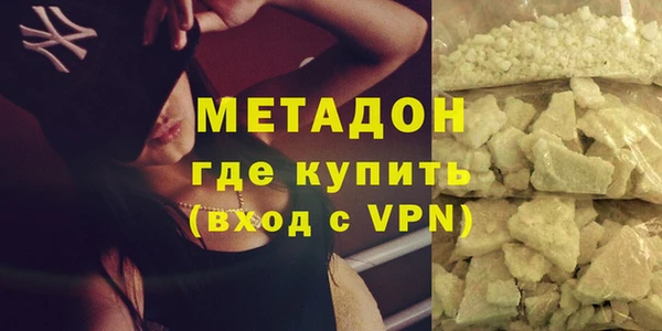 мдма Майский