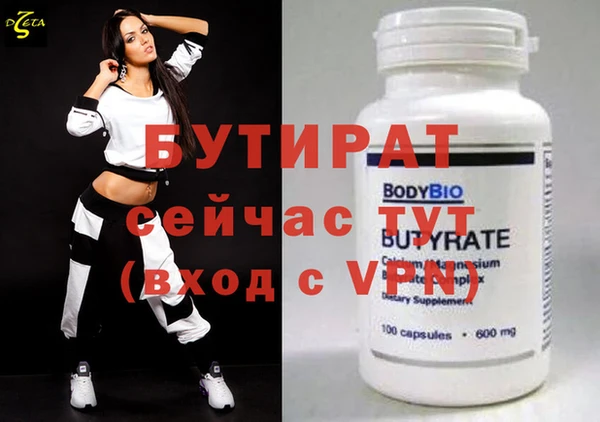 мдпв Магадан