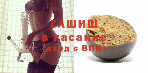 мдпв Магадан