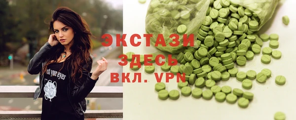 мдпв Магадан