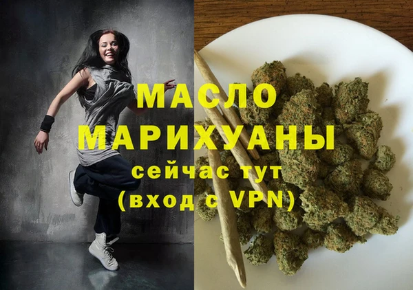 мдпв Магадан