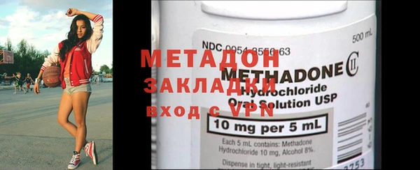 мдпв Магадан