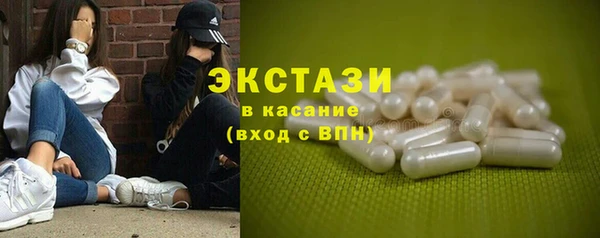 мдпв Магадан