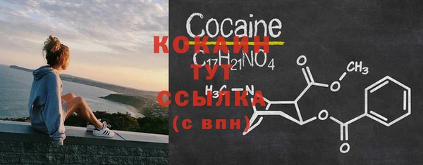 мдпв Магадан