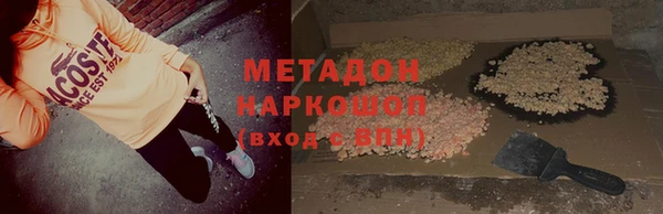 мдма Майский