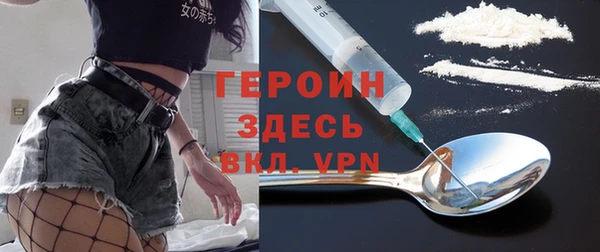мдма Майский