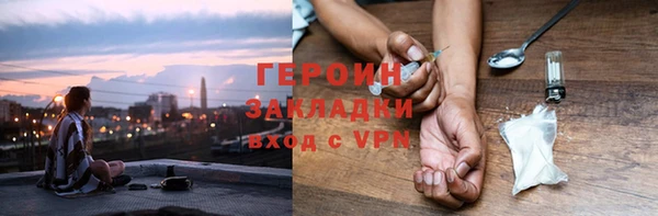 мдма Майский