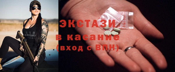 мдпв Магадан
