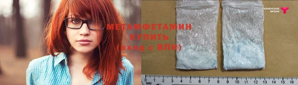мдпв Магадан