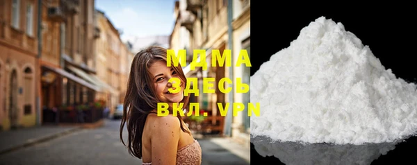 мдпв Магадан