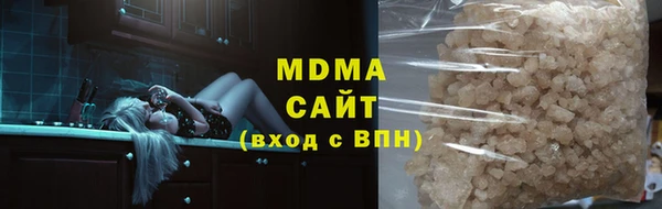 мдма Майский