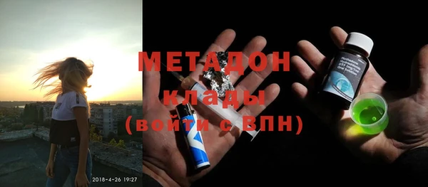 мдпв Магадан