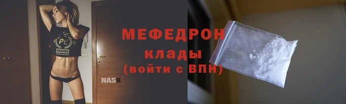 марки nbome Магас