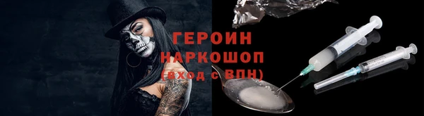 мдма Майский