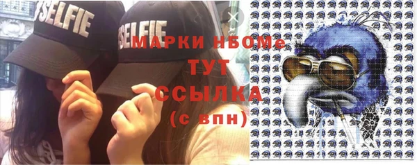 мдма Майский