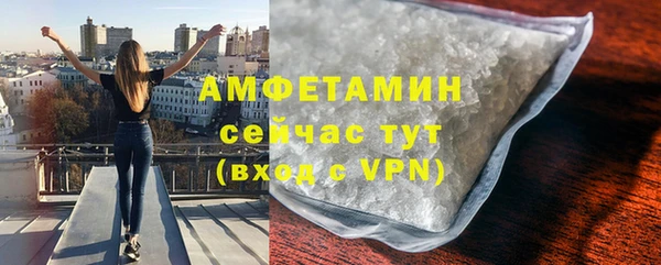 марки nbome Магас