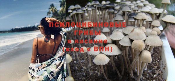 марки nbome Магас