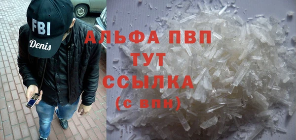 мдма Майский