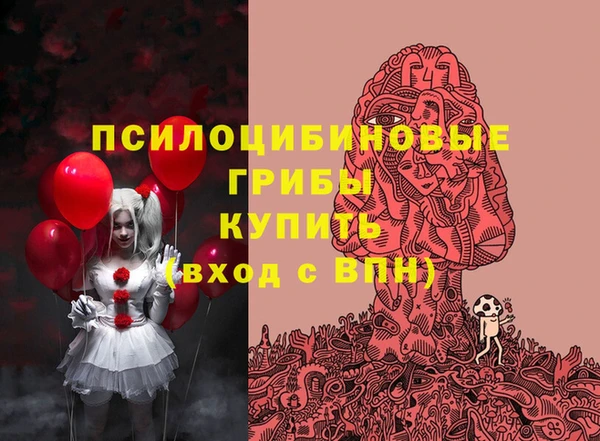 марки nbome Магас