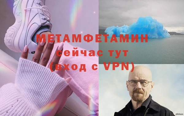 марки nbome Магас