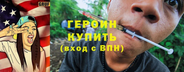 мдма Майский
