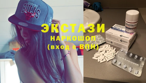 мдма Майский