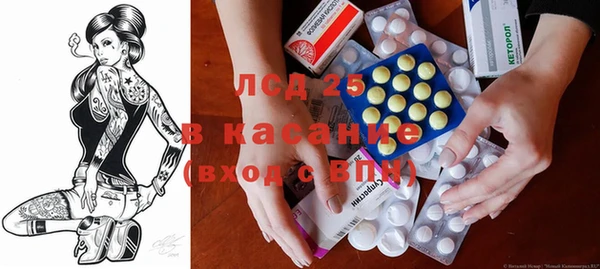 мдма Майский