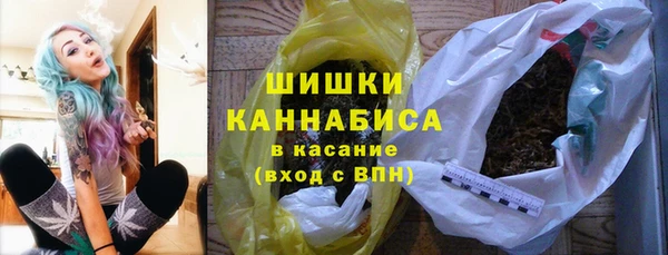 мдма Майский