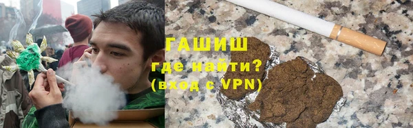 марки nbome Магас