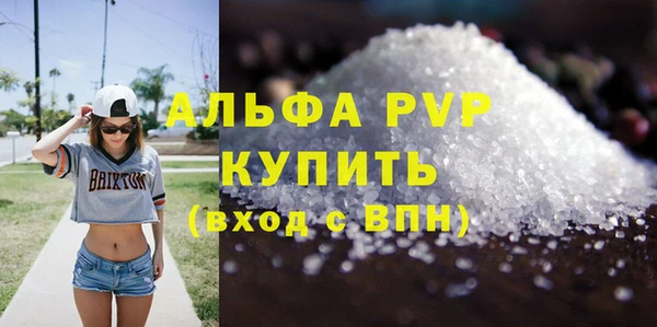 мдпв Магадан