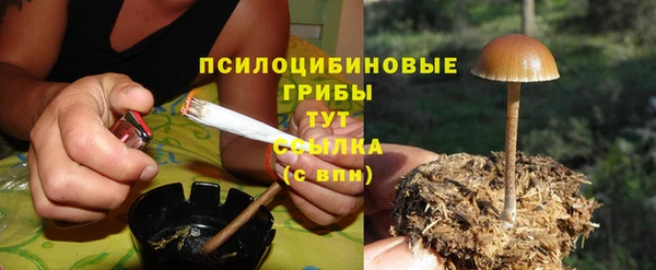 марки nbome Магас