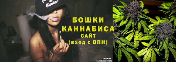 мдма Майский