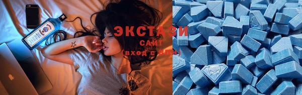 марки nbome Магас