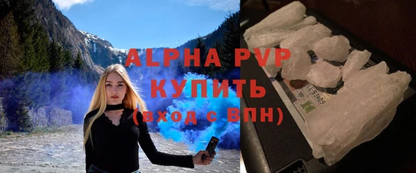 марки nbome Магас