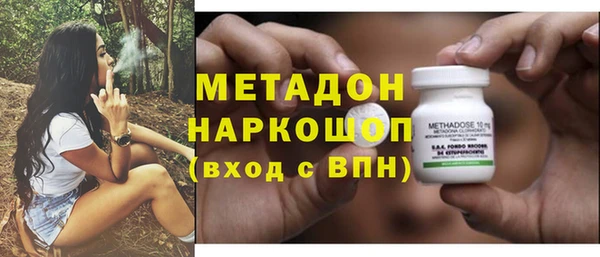 мдпв Магадан